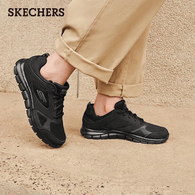Skechers Men's Spliced Comfort Walking Shoes