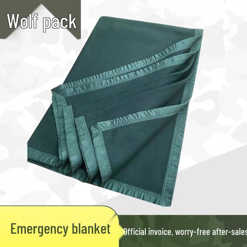 Conglang Emergency Wool Blanket