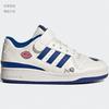 Adidas Originals FORUM Low C Abrasion Resistant Low top Skateboard Shoes Blue White Children Aged 3 7 Years Old FY2545