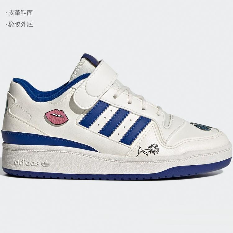 Adidas Originals FORUM Low C Abrasion Resistant Low top Skateboard Shoes Blue White Children Aged 3 7 Years Old FY2545