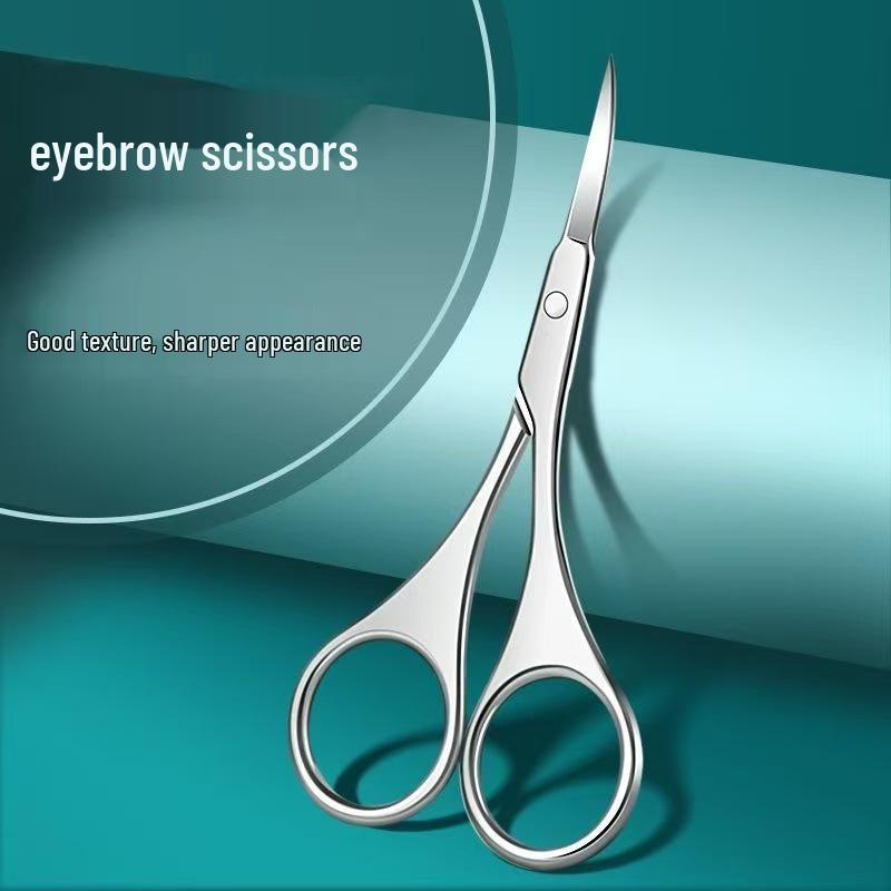 Stainless Steel Round-Head Nose, Eyebrow, Eyelash, and Makeup Scissors