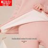 Hongdou Fleece-Lined Anti-Static Thermal Underwear Set