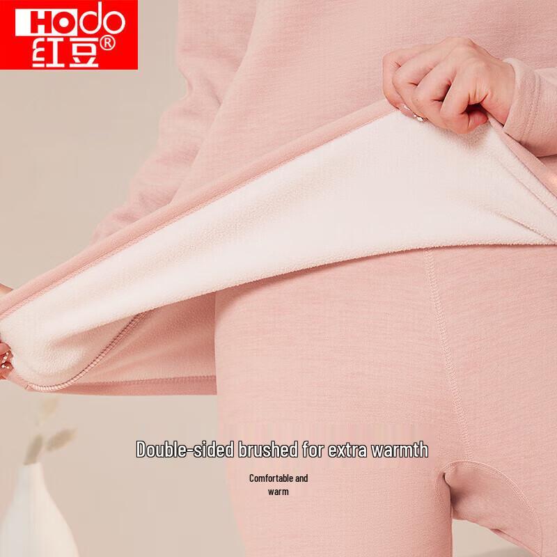 Hongdou Fleece-Lined Anti-Static Thermal Underwear Set