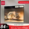 Deli 84 inci 16:9 Ecran de Proiecție Electric