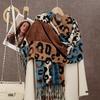 Imitation Cashmere Double-sided Printed Scarf Women's Autumn and Winter Color Matching Leopard Print Warm Shawl Fashion Fringed Scarf