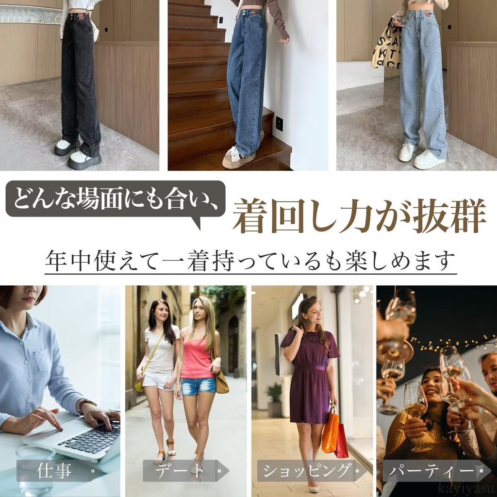 inotenka Denim High for Dark Women's Pants, Jeans, Trousers, Slacks, Waist, Leg-Slimming, Soft, Casual, Stylish, Commuting, School, M-2XL (2XL Blue)