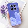 Für Xiaomi Redmi Note 14 Pro Plus 5G Hülle Luxus Cartoon Löwe Drache Cover Weiches Dünnes Silikon Funda Für Redmi Note 14 Pro Bumper