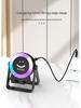 Cross-Border Bluetooth Speaker with Induction Stand, Tech-Sense, Breathing Light, Rechargeable for Outdoor & E-Sports.