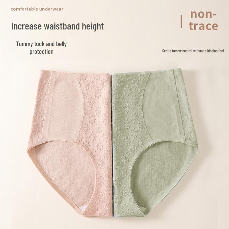 Miiow Women's High-Waist Tummy Control Seamless Briefs