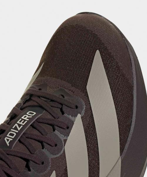 adidas Adizero EVO SL M [KI3946]