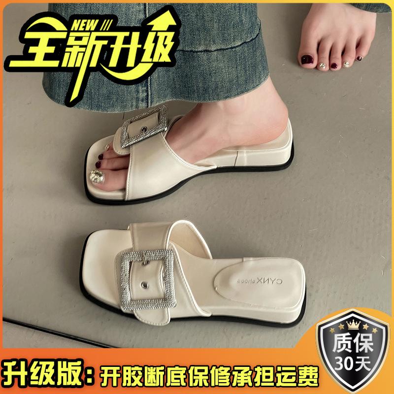 Fashion Versatile Sandals Solid Color Rhinestone Square Buckle One-word Slippers Women's Summer Fashion Wear Slope Heel Beach Cool Slippers