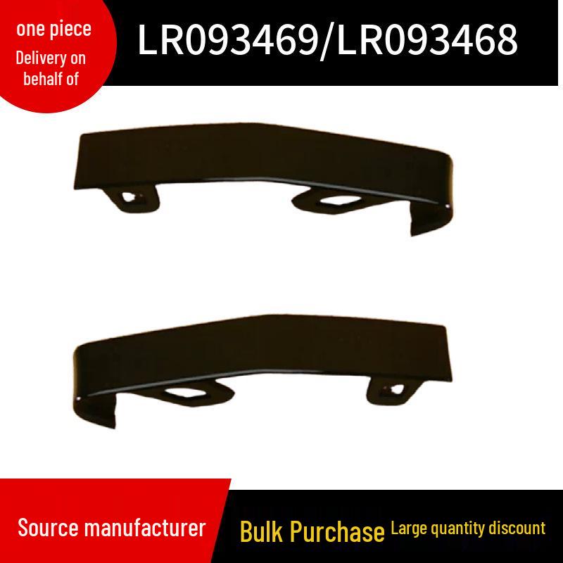 

Front Bumper Trim Strip for 2017 Land Rover Range Rover Velar (LR093469/LR093468) Right - LR093468
