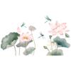 Ink Lotus Wall Sticker Self Adhesive Removable Living Room Sofa Bedroom Home Decor