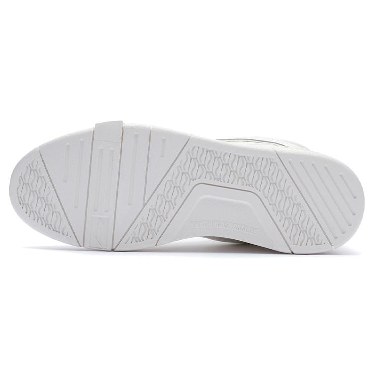 New LiNing Wave Superwave Mid Mid Top Skateboard Shoes Women's Snow White AGCR234-1