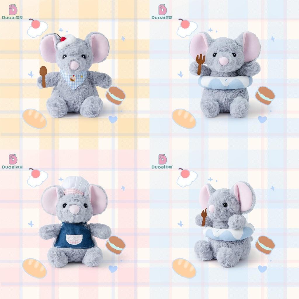 Cute Chef Cartoon Hat Apron Swimming Circle Mouse Design Plush Toy Pendant Doll