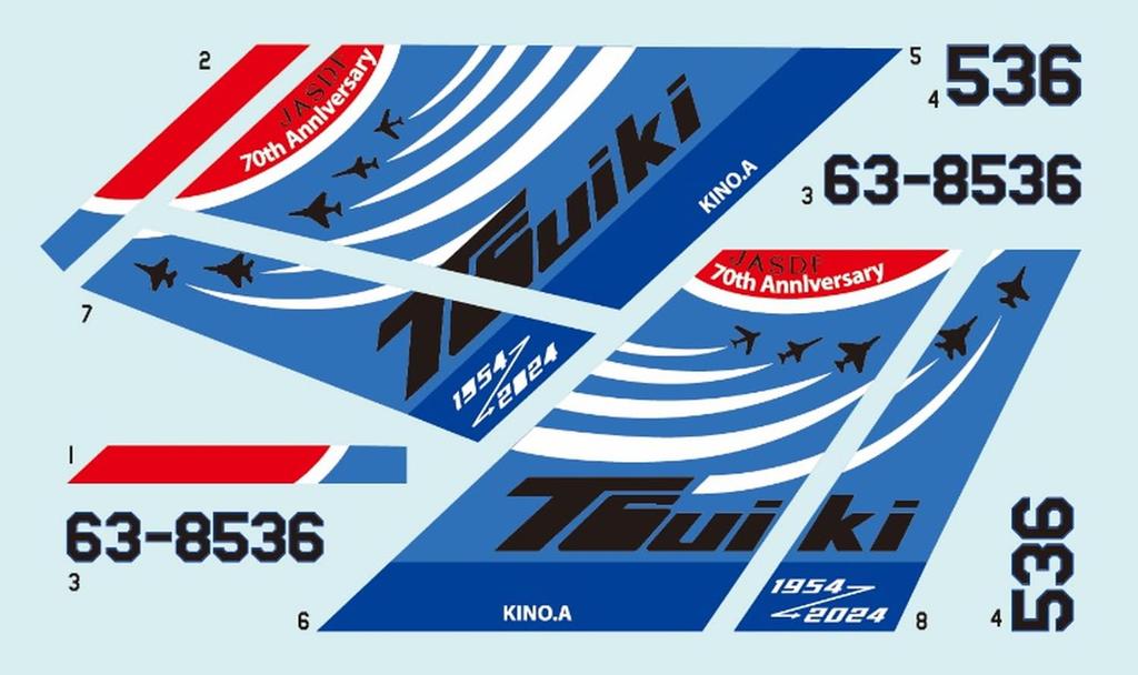 Fab Scale Japan Air Force 70th Anniversary Part 2 Tsuiki Base 2024 Plastic Model Decal FABD48062 1/48 F-2A Self-Defense (Airplane)
