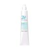 2e Sensitive Skin Cream Low Irritation Formula Deep Moisture Barrier 30g