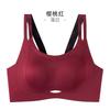 Women Seamless Wireless Soft Support Gathered Large Chest Minimizer Comfort Bra