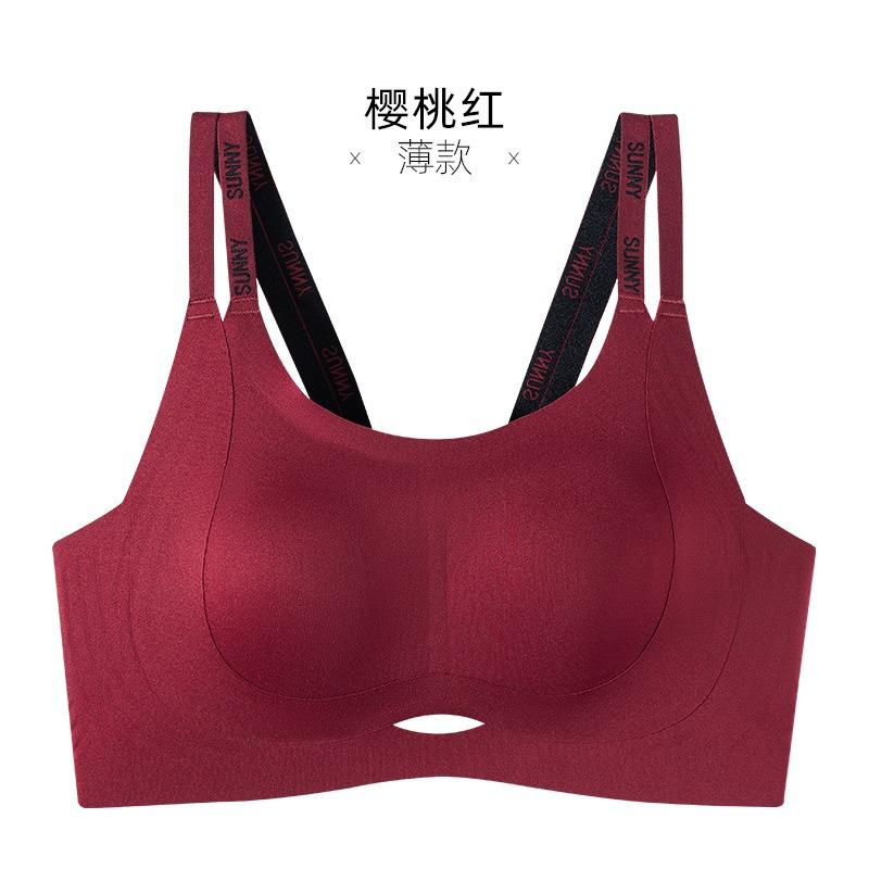 Women Seamless Wireless Soft Support Gathered Large Chest Minimizer Comfort Bra