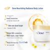 Dove Deep Nourishing Body Lotion