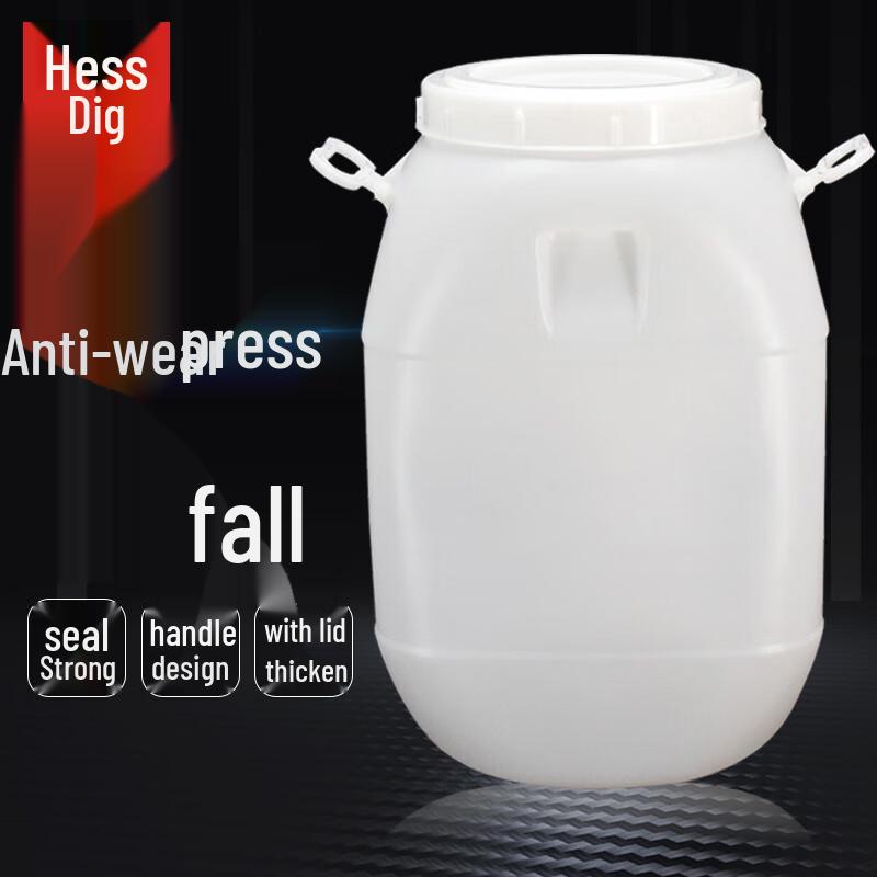 Heasdig Multi-purpose Plastic Storage Bucket 25L