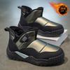 Men Winter Thickened Fleece Warm Non Slip Outdoor Casual Snow Boots