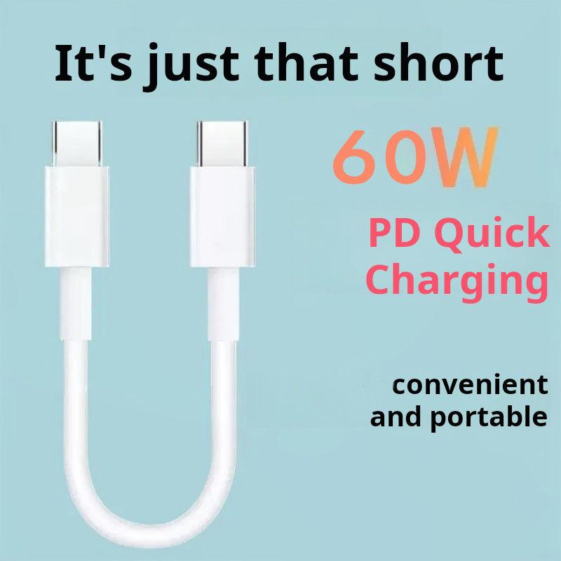 PD 60W USB C To Type-C Double Fast Charging Data Cable Short 0.25/0.5m For Iphone Samsung Xiaomi Macbook iPad Data Line