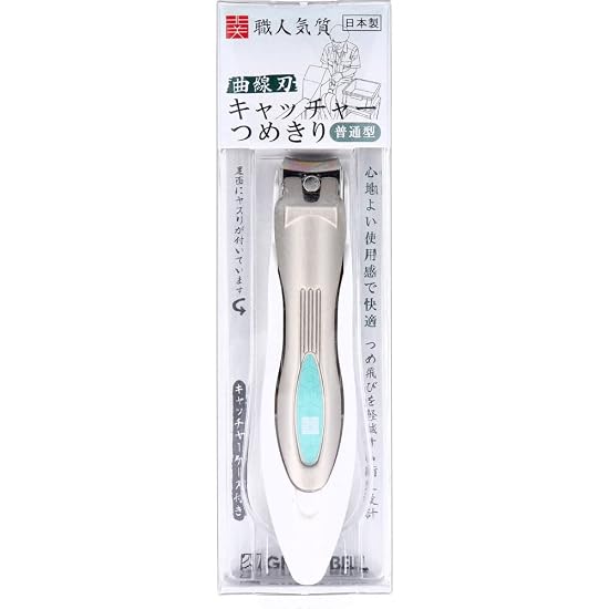 Green Bell Catcher Nail Clipper Standard Type NC-128 96mm - B005B7T02G