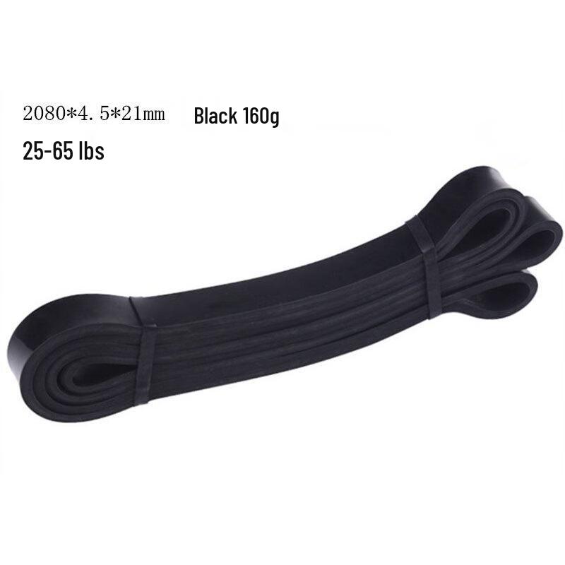 

WEZHO Multi-functional Latex Resistance Loop Band