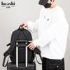 Trendy High-Capacity Nylon Backpack for Men and Women - Casual Travel and Computer Bag