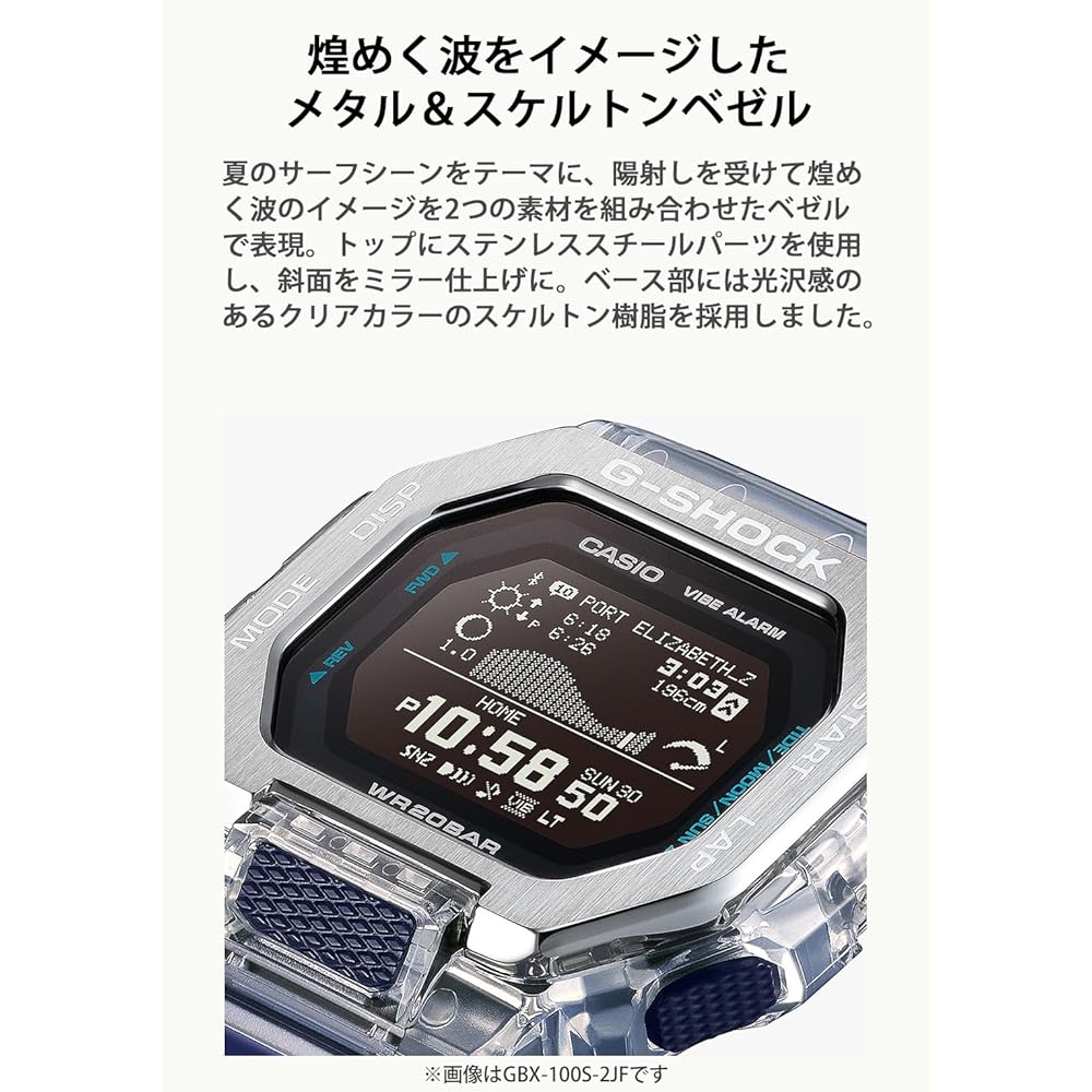 Casio G-Shock G-Lide Bluetooth Men's Watch Black Eco-Friendly Material GBX-100S-1JF