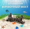 Fish Tank Landscaping Simulation Resin Ornament Decoration Retro Arch Decoration