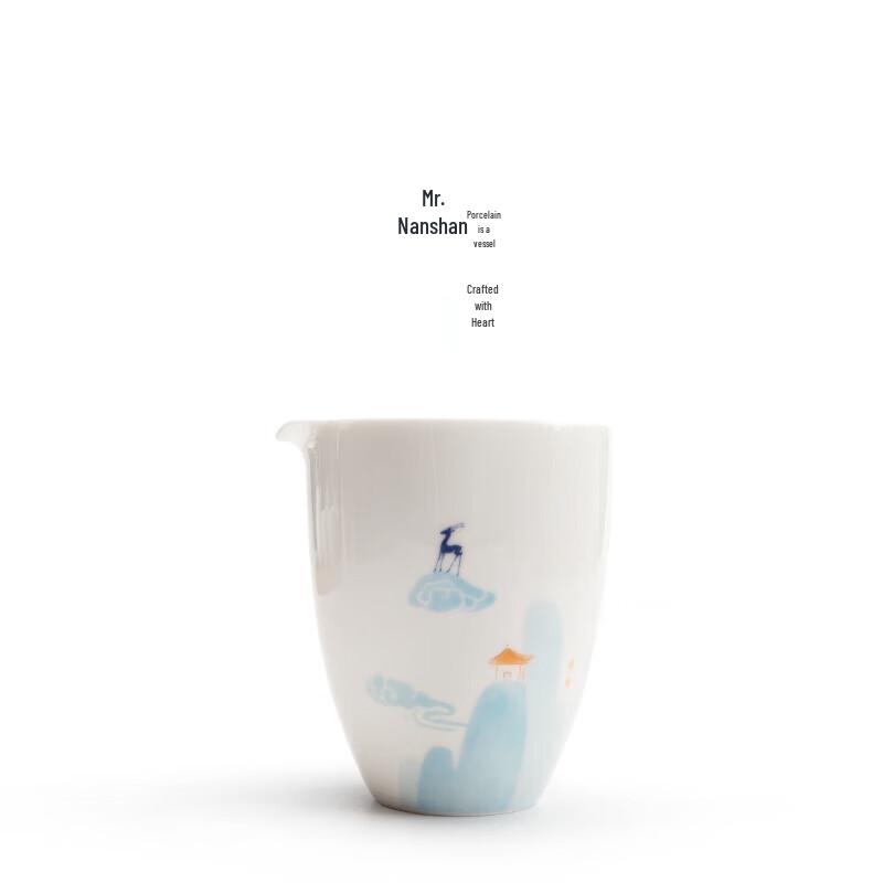 Herr Nanshan. Neunfarben Hirsch Weißporzellan Fairness-Becher