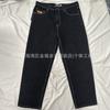 Mens Black Denim Skateboard Pants Straight Fit Embroidered Casual Wear