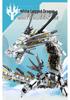 KaiZhi White Hurricane Dragon Space-Air Beast Building Blocks: Chinese Style Educational Toy Gift for Boys