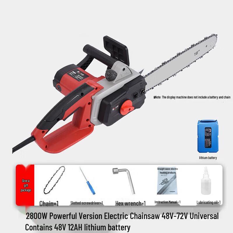 

Jundelun High-Power Corded Electric Chainsaw CN plug (adapter included)