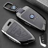 Styling Zinc Alloy Car Key Cover Case Holder For BMW 1 3 7 Series X1 X3 X5 X6 X7 F20 F15 F16 F48 G20 G30 G01 G02 G05 G11 G32