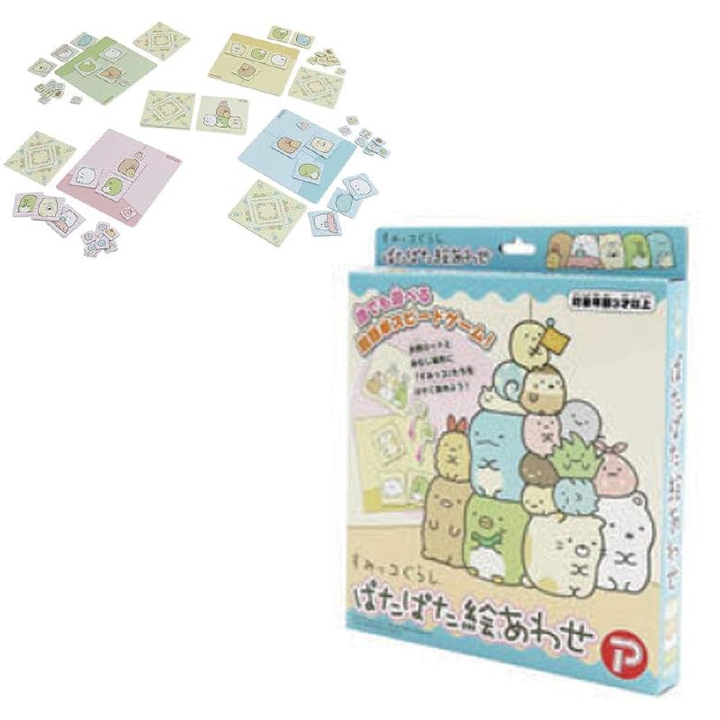 Ikeda Kogyo Co., Ltd. Toy: Sumikko Gurashi Flip-Pop Picture Matching Game 933200