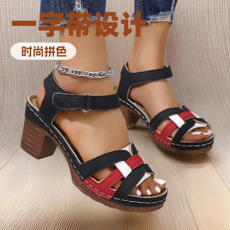 2025 foreign trade new summer women's wedge sandals large size one-word color blocking thick heel fish mouth wedge sandals