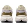 ON  Cloudrift Ivory Heather Women Sneakers Cream 87.97865