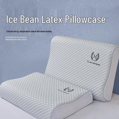 Latex Ice Silk Pillowcase 2025: Cool, Breathable, Anti-Sweat Pillow Cover