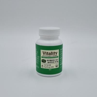 Melaleuca Vitality Multivitamin Mineral 50+120 Tablets, 1 Unit