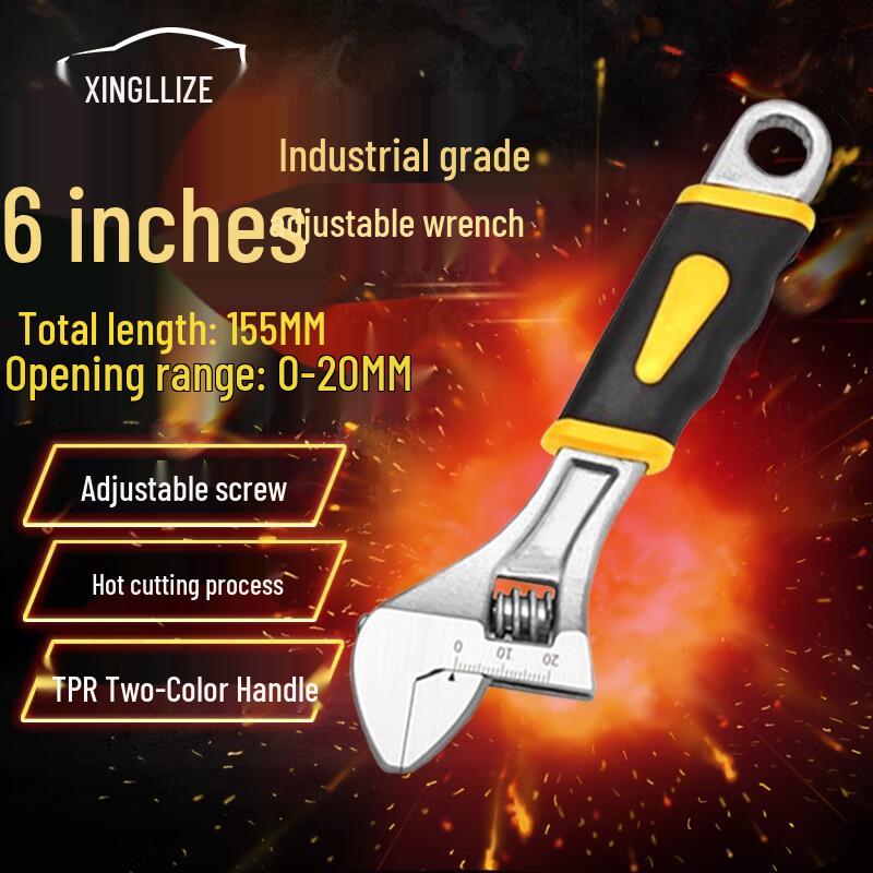 Xingluzhe 6-inch Multi-functional Adjustable Wrench
