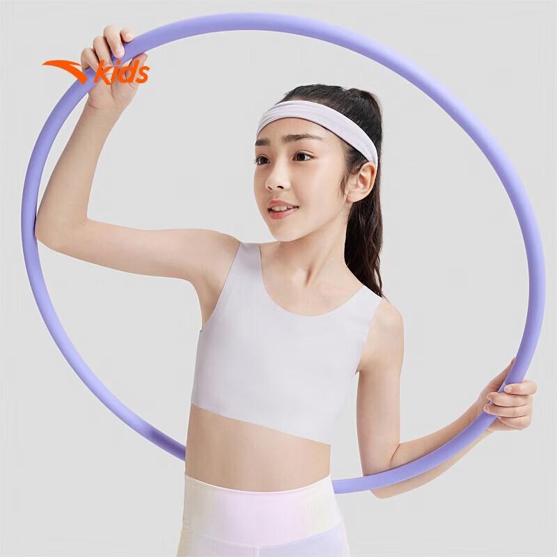 Anta Girls  Developmental Bra Vest - Little Cloud Swallow Series 140