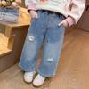 Embroidered Star & Bow Wide-Leg Jeans for Girls - Korean Style, Spring/Autumn