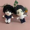 Anime Jujutsu Kaisen Geto Suguru Okkotsu Yuta Fushiguro Toji Cosplay Zacht Schattig Anime Pluche Poppenlichaam Schattig Kerstcadeau
