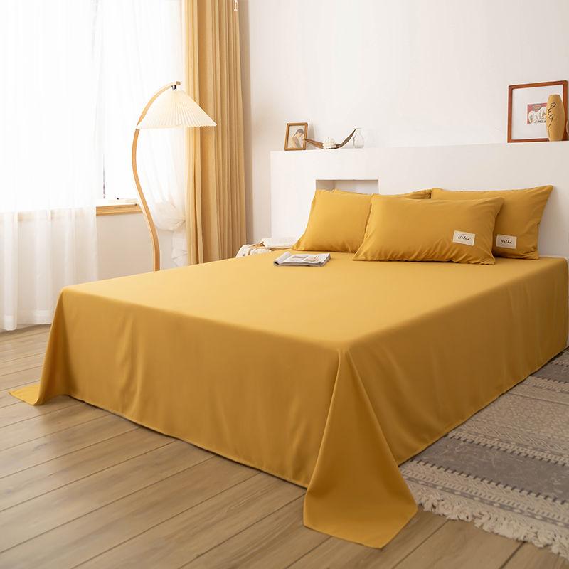 Single Piece Bed Sheet Spring Autumn Home Textiles Bedding Pure Color Bed Simple Style Household Queen Size