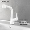 JOMOO Pull-Out Basin Mixer Faucet