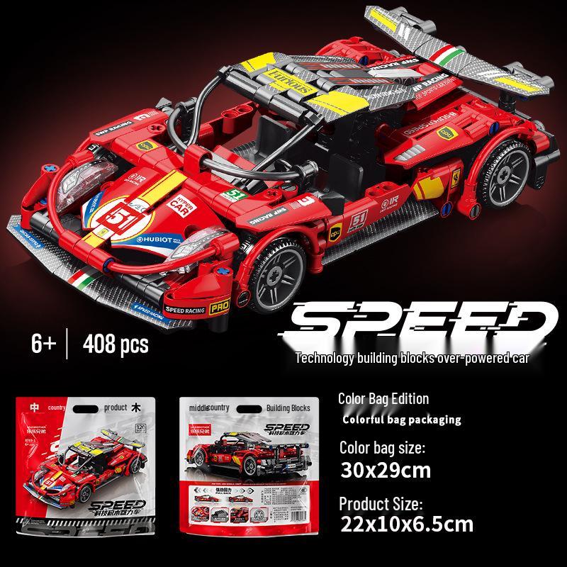 Lele Brothers Ferrari Model Pull-Back Car Building Blocks for Kids
