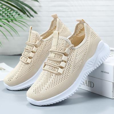 Încălțăminte pentru femei – Adidaşi